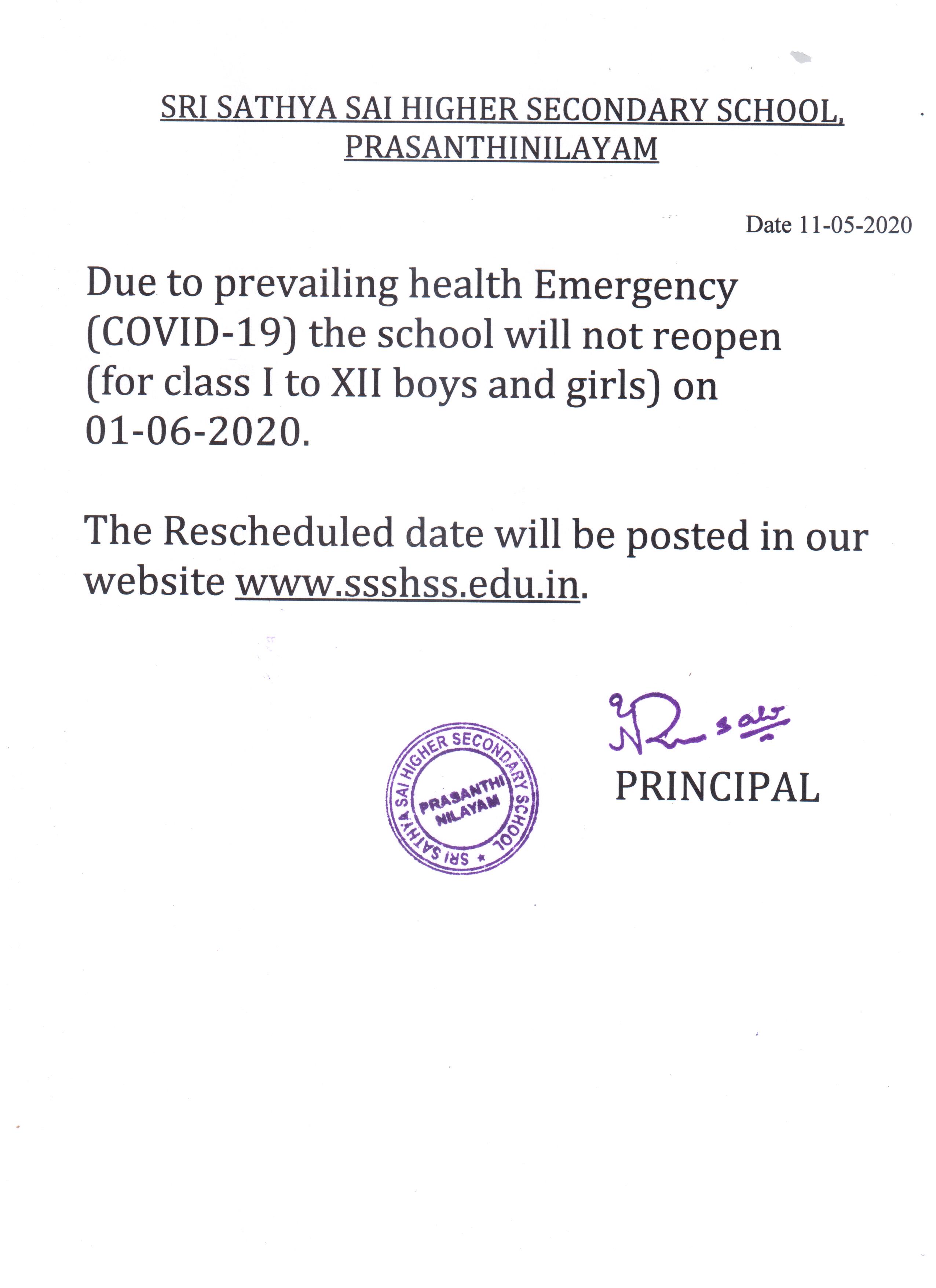 Sri Sathya Sai Higher Secondary School - School Opening Date Rescheduled